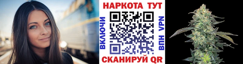 Наркошоп Абдулино Альфа ПВП  Меф  Гашиш  COCAIN 
