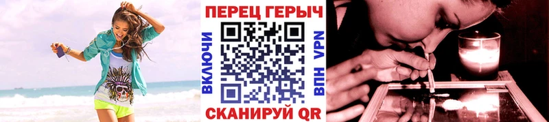 ГЕРОИН VHQ  наркотики  Абдулино 