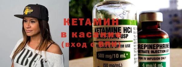 мяу мяу мука Абдулино