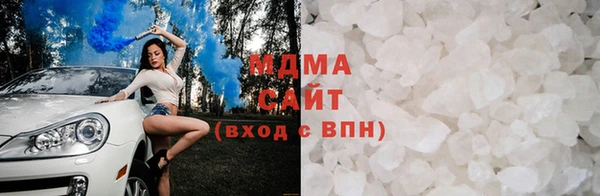 ALPHA-PVP Абинск