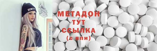 мяу мяу мука Абдулино