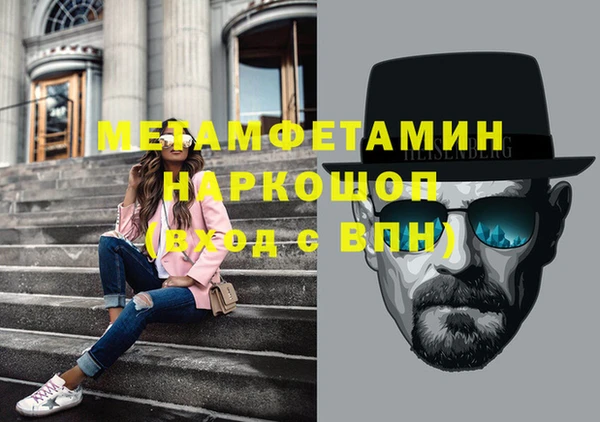 мяу мяу мука Абдулино