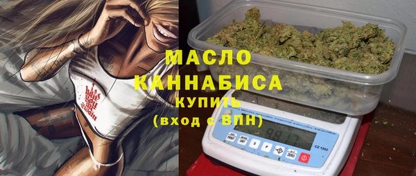 ALPHA-PVP Абинск
