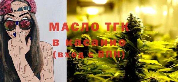 мяу мяу мука Абдулино