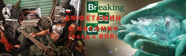 мяу мяу мука Абдулино
