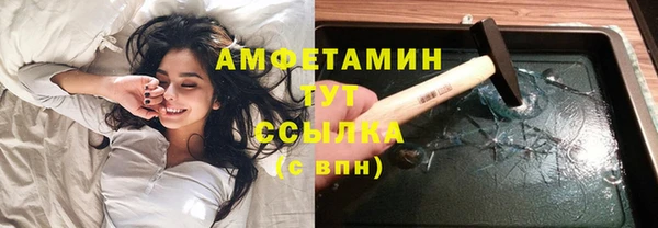 мяу мяу мука Абдулино