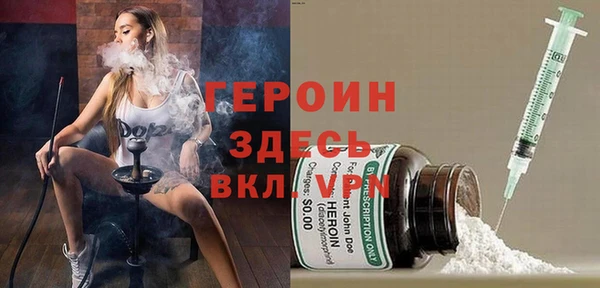 мяу мяу мука Абдулино