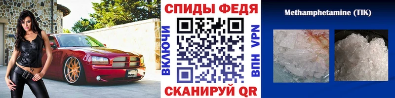 продажа наркотиков  Абдулино  сайты даркнета какой сайт  Метамфетамин витя 